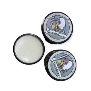Sáp vuốt tóc tạo kiểu cho nam undercut barbershop shave soap