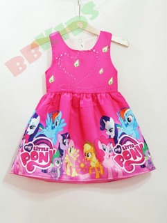 Váy Pony hàng đẹp