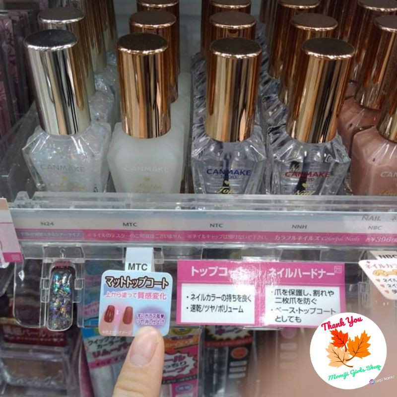 Sơn dưỡng móng tay canmake NTC,Top Coat,NNH,Nail Hardener, Gel volume