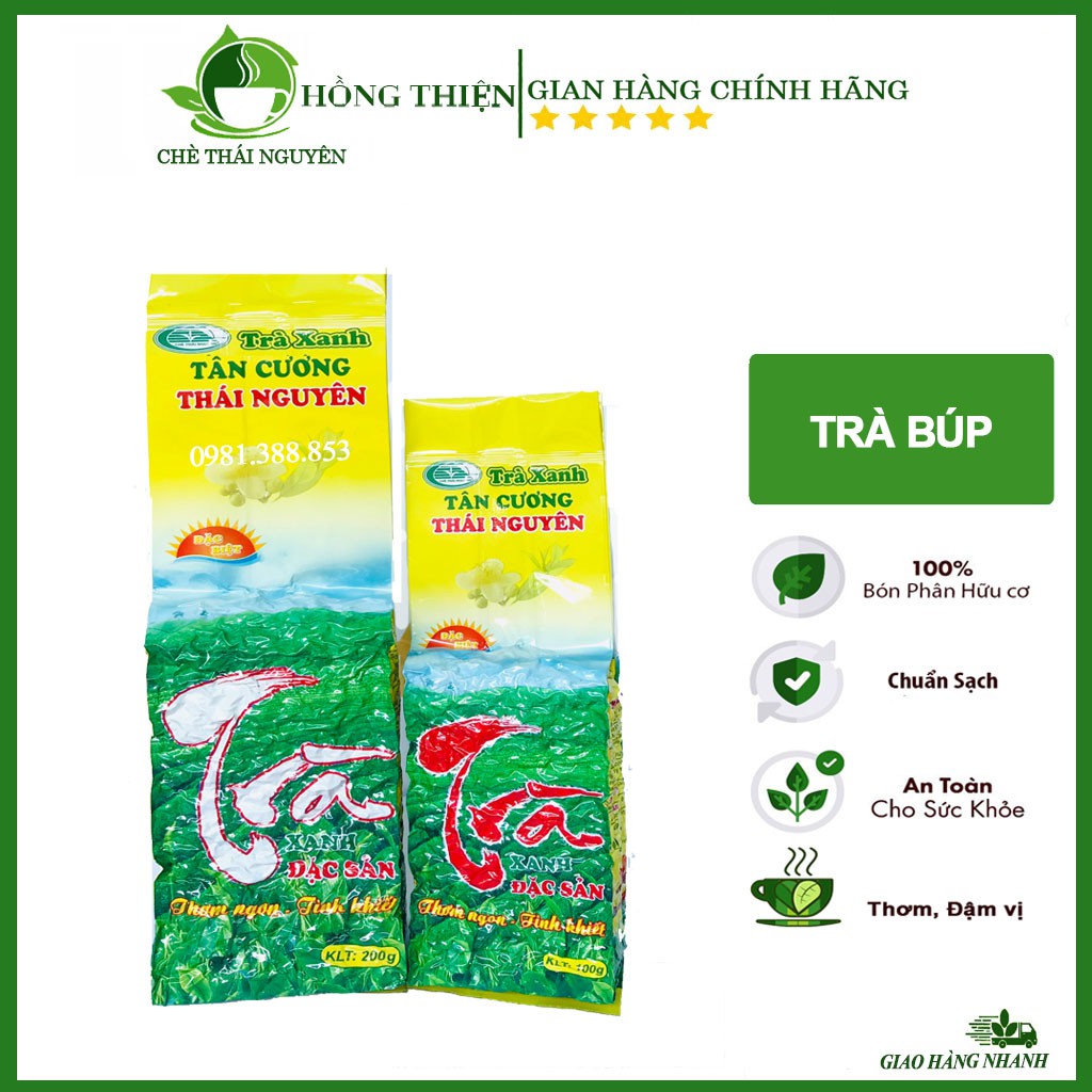 Chè Búp Tân Cương Thái Nguyên | BigBuy360 - bigbuy360.vn