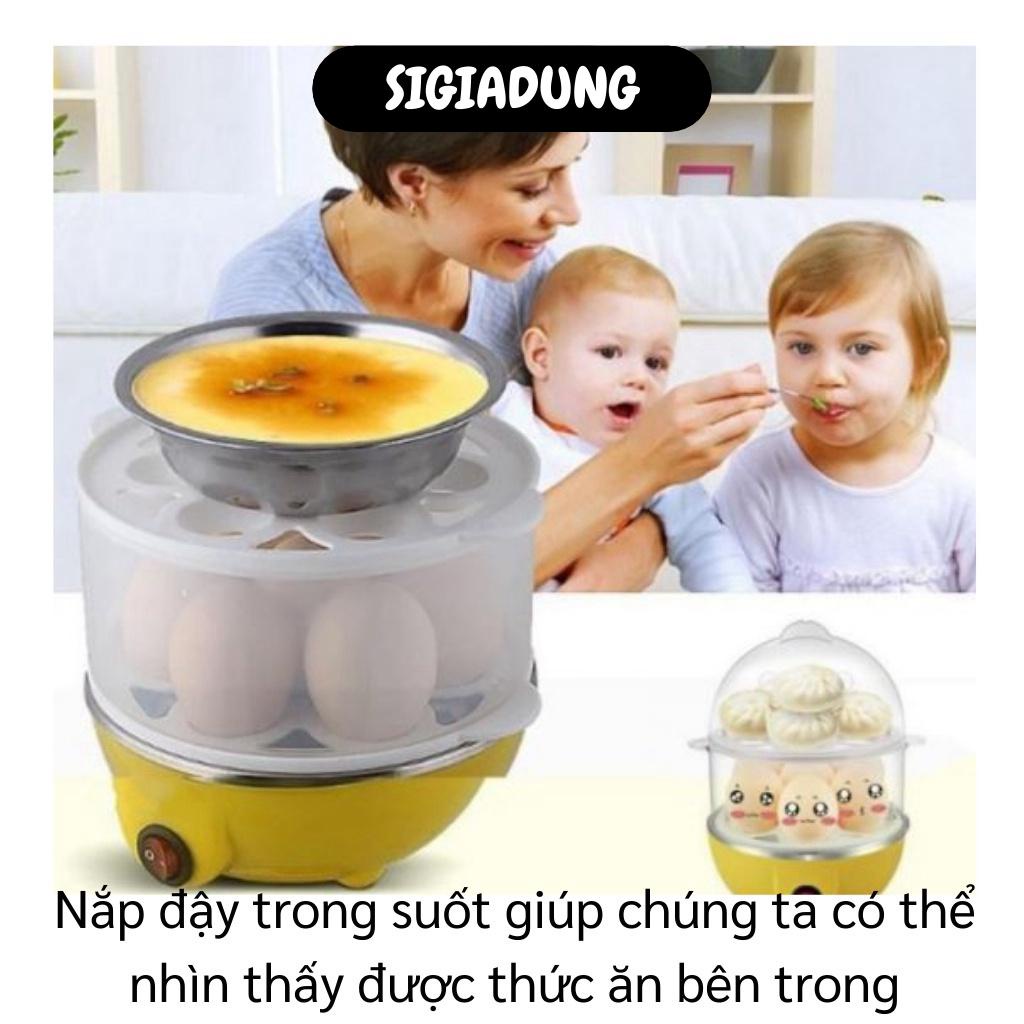 [SGD] Nồi Hấp Mini - Nồi Hấp Trứng, Bánh Bao 2 Tầng Đa Năng, Tự Động Ngắt Điện 6034