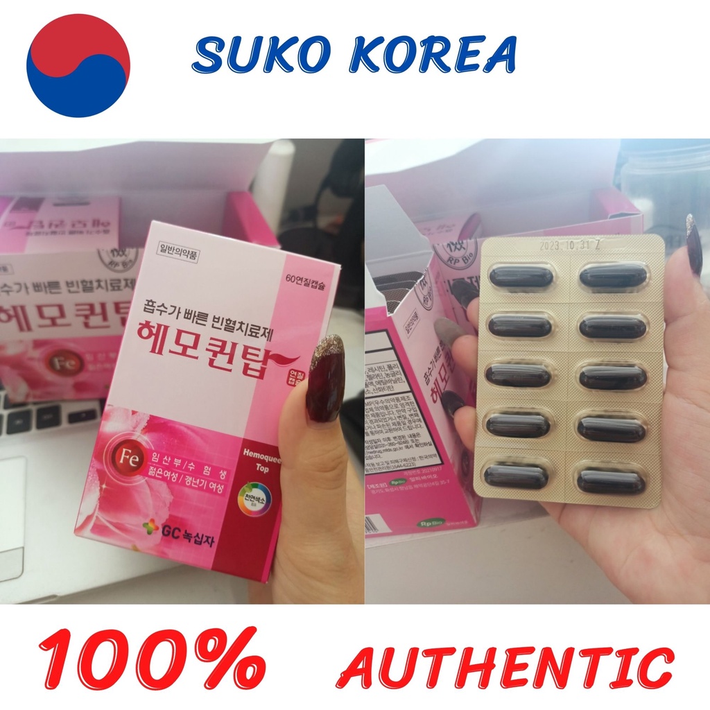 Sắt bầu, viên uống bổ sung sắt HEMOQUEEN TOP Hàn Quốc, Hộp 120V - Shop mỹ phẩm chính hãng SUKO KOREA