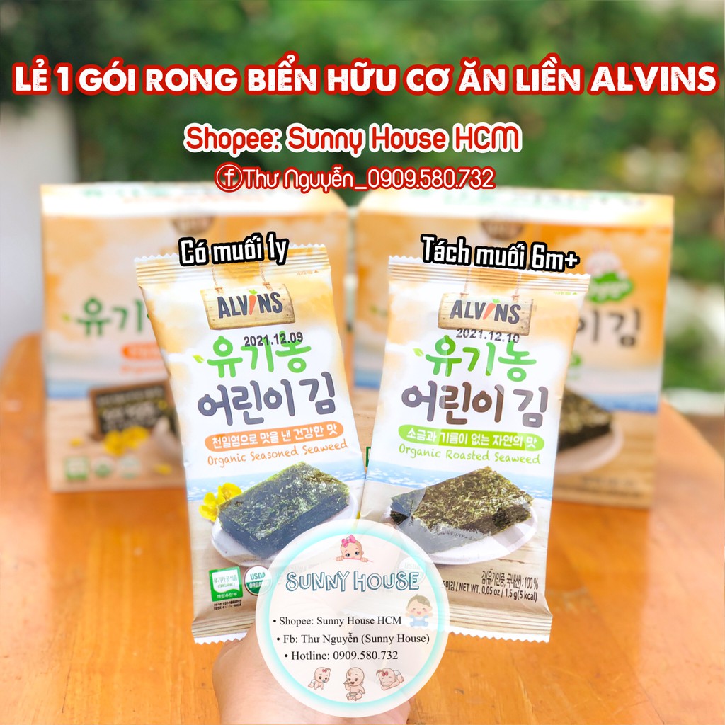 1 gói rong biển hữu cơ tách muối ăn liền Alvins Hàn Quốc