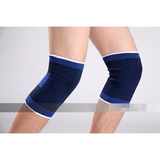 Bộ 2 Phụ Kiện Bảo Vệ Đầu Gối Chân Cho Gym Hay Các Môn Thể Thao A005