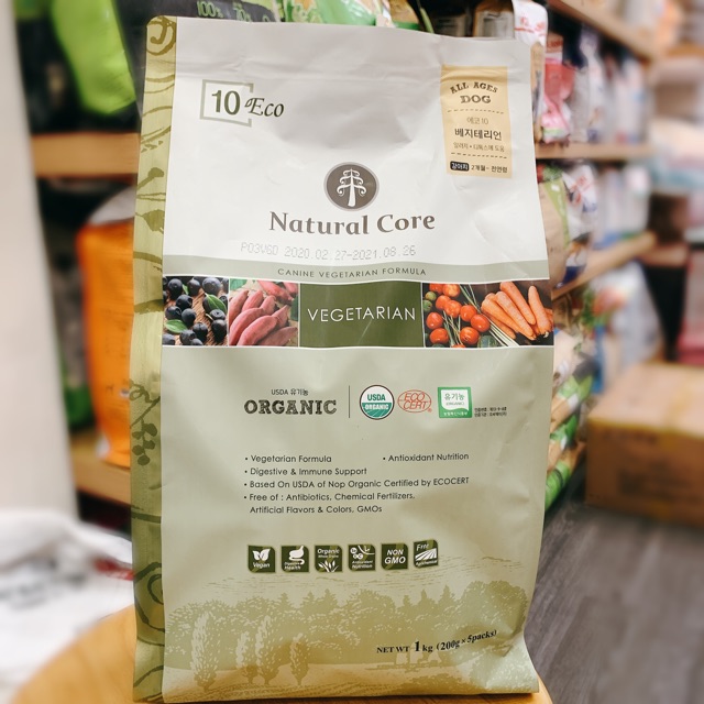 [1kg] Natural Core Thức ăn hạt chay cho chó