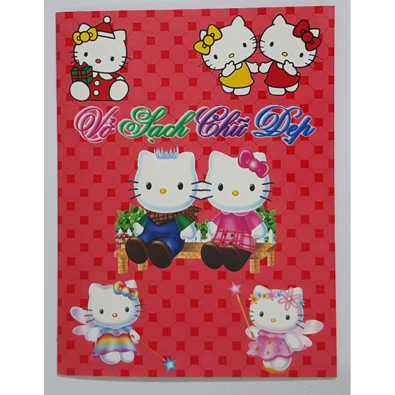 Bìa lót Vở sạch chữ đẹp