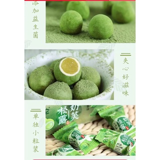 🍬🍬 Siêu phẩm kẹo trà sữa hot trend 🍬🍬