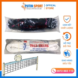 Lưới bóng chuyền cáp trơn Toàn Thắng, Lưới bóng chuyền chuẩn thi đấu Hàng VN chất lượng cao- Putin Shop