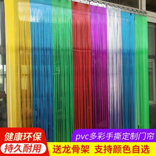 Rèm Cửa Da Phối Nhựa PVC Mềm Trong Suốt Nhiều Màu Chống Muỗi Tiện Dụng