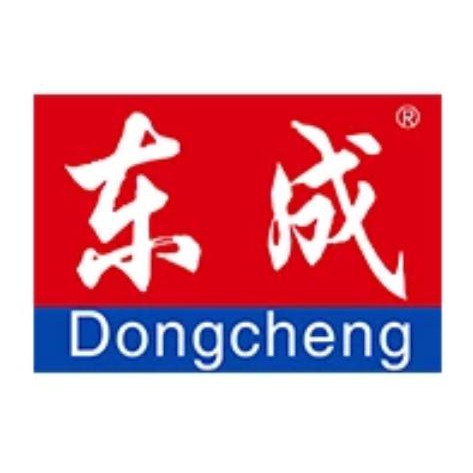 Máy Cắt Nhôm Dongcheng Djx255