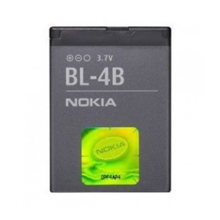 Pin điện thoại nokia 2630, 5000, 6111, n75,76, 7500,7370,7373 - bl-4b