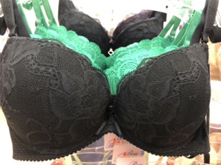 Áo Bonbon BV3599