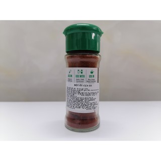 Bột Ớt McCormick 30G