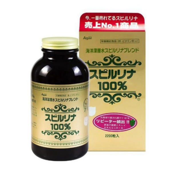 GIA QUÁ HỜI Tảo Xoắn Spirulina Nhật Bản Hộp 2200 Viên tem đỏ - [ Chính Hãng + date mới ] GIA QUÁ HỜI