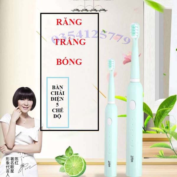 Bàn chải điện tự động đánh răng 5 chế độ, hàng nội địa Trung cao cấp, chăm sóc răng hiệu quả