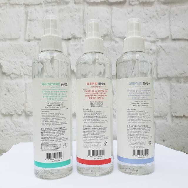 [Mã COS2704 giảm 8% đơn 250K] Nước Xịt Thơm Quần Áo Và Body Hàn Quốc Fabric Perfume 250ml Shoptido | BigBuy360 - bigbuy360.vn