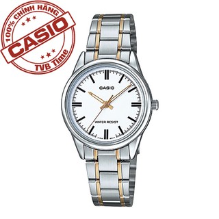 Đồng hồ nữ dây thép không gỉ Casio LTP-V005SG-7AUDF