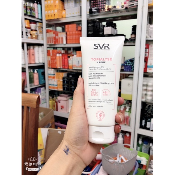 Kem Dưỡng Ẩm Và Làm Dịu Da SVR Topialyse Baume Intensif 200ml