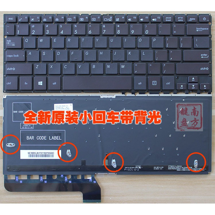 Bàn Phím Laptop Asus Zenbook Ux430 Ux430Ua Ux430Uq Ux430Un Notebook