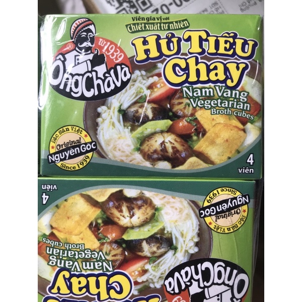 Viên gia vị nấu Hủ tiếu chay/ Bún riêu chay hộp 75gr( 4 viên)