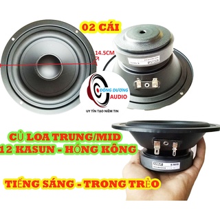 LOA TRUNG 12 KASUN NHẬP KHẨU CAO CẤP - LỜI TRONG - TIẾNG SÁNG - MID12 KS5019 GỒM 1 ĐÔI