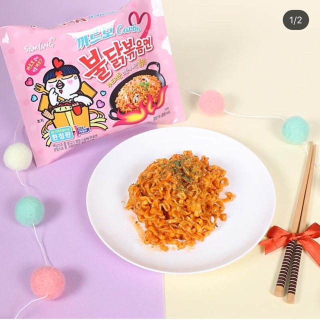 Mì Cay Samyang Vị Sốt Kem Hàn Quốc Gói 130G