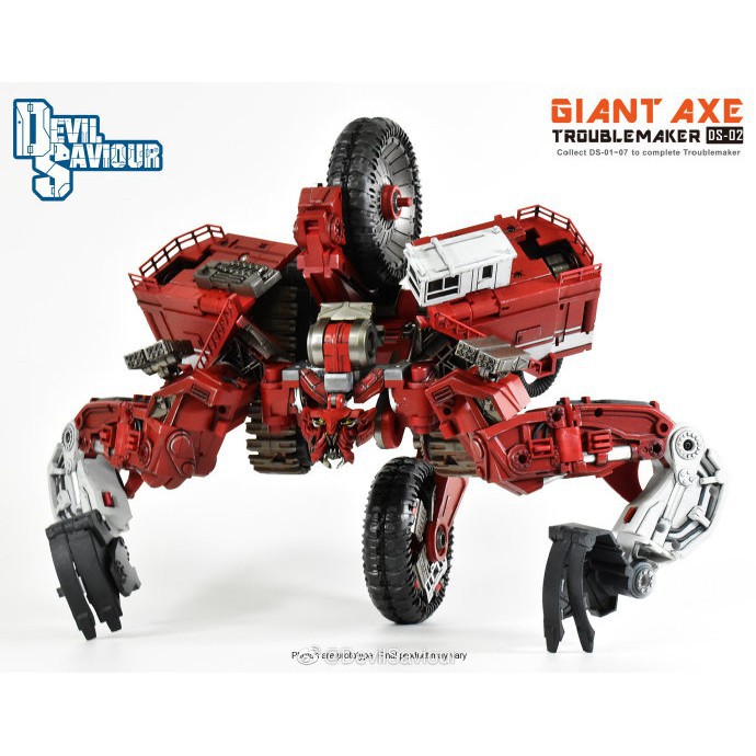 Mô hình transformer Devil Saviour Devastator