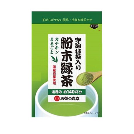 Bột Trà Xanh Uji Matcha hiệu Maruyuki 70g