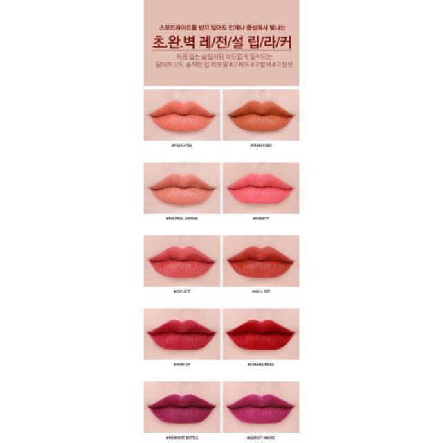 Son Lì 3CE | BigBuy360 - bigbuy360.vn