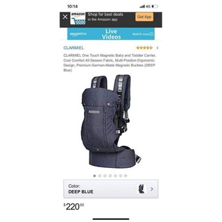 địu Clamiel used