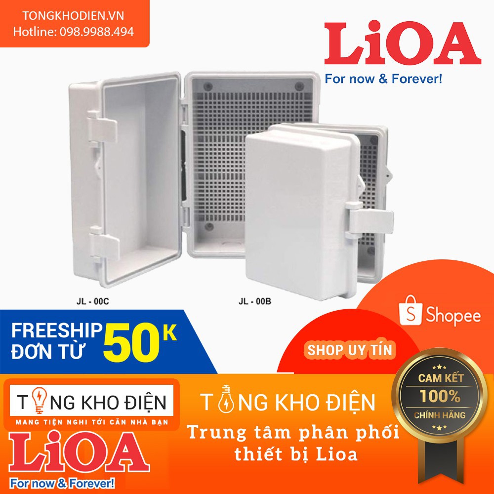 Tủ điện LiOA chống cháy, chống nước JL-00C (loại lớn) & JL-00B (loại nhỏ) - HHNQ