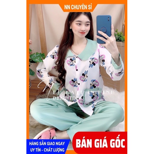 Đồ bộ nữ mặc nhà chất kate mềm mịn in hình bò sữa in hoạt hình dễ thương DBKIHTD16