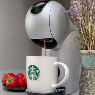 [Chính hãng] Ly sứ Starbucks 370ml trắng