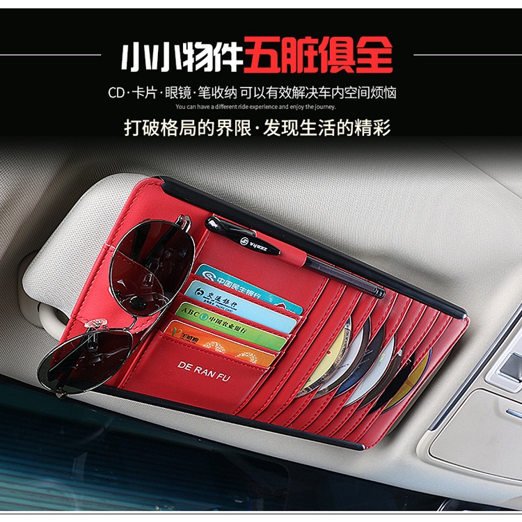 Kẹp Giữ Mắt Kính/Kính Mát Đa Năng Thiết Kế Đơn Giản Thời Trang Cho Xe Hơi