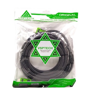 Cáp Tín Hiệu HDMI VSPTECH (1.4V) 5m