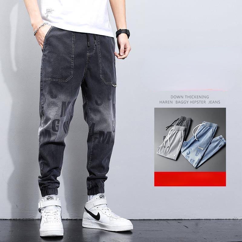 Quần jeans in màu chuyển màu cho nam giới Hàn Quốc, quần jean nam cao cấp đàn hồi tốt