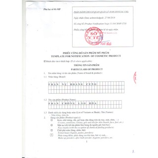 Phấn Nụ Chống Lão Hoá Phấn Nụ Hoàng Cung