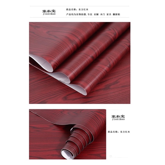 5M decal giả gỗ vân đẹp 3D keo sẵn khổ 60cm