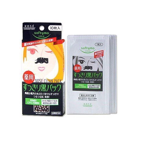 MIẾNG DÁN LỘT MỤN CÁM, MỤN ĐẦU ĐEN KOSE CHÍNH HÃNG Lấy đi mụn cám, mụn đầu đen và các tế bào chết một cách nhẹ nhàng