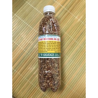  Gạo lứt nảy mầm rang ăn liền