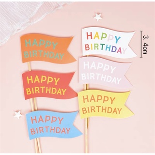 Set 6 que cắm giấy hpbd