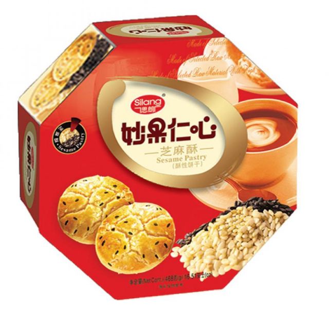 Bánh quy A taste - 458g - Hong Kong. Hsd: luôn mới