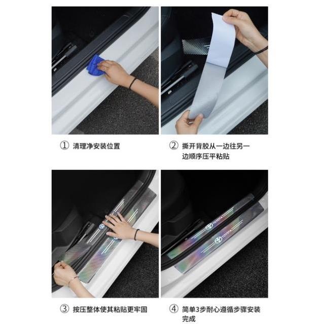 Nẹp Dán Vân Carbon 5D Chống Trầy Xước Bảo Vệ Bậc Cửa Ô Tô/ Bảo Vệ Cốp Sau Ô Tô Cho Nhiều Hãng Xe [Hàng Cao Cấp] | BigBuy360 - bigbuy360.vn