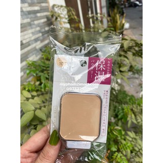 Lõi phấn phủ Shiseido Integrate Gracy