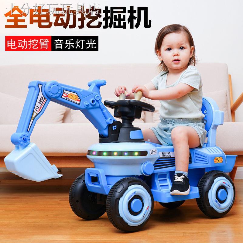 Máy xúc cho trẻ em có thể ngồi và lái xe đồ chơi điện cỡ lớn, máy xúc, máy móc, xe tay ga, kỹ thuật cho bé trai và bé gá