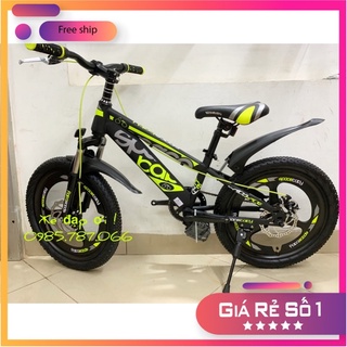 Xe đạp space baby cho bé từ 6 - 12 tuổi – 18,20,22 inch