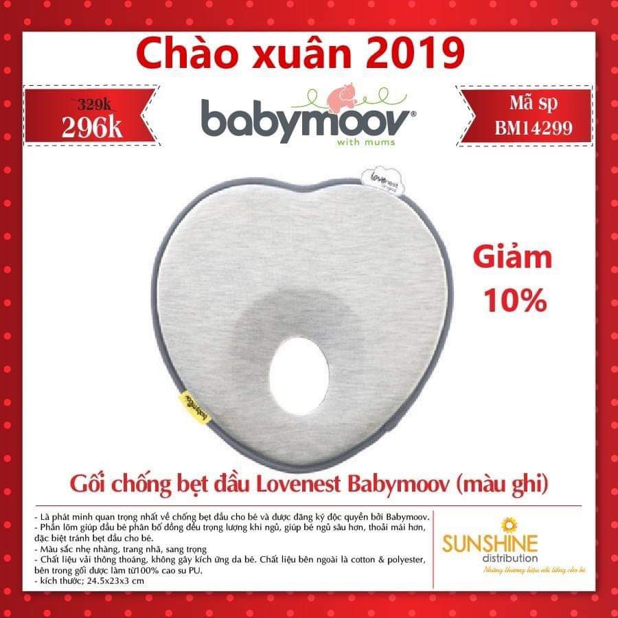 (Chính hãng có tem) Gối chống bẹp đầu Babymoov Lovenest