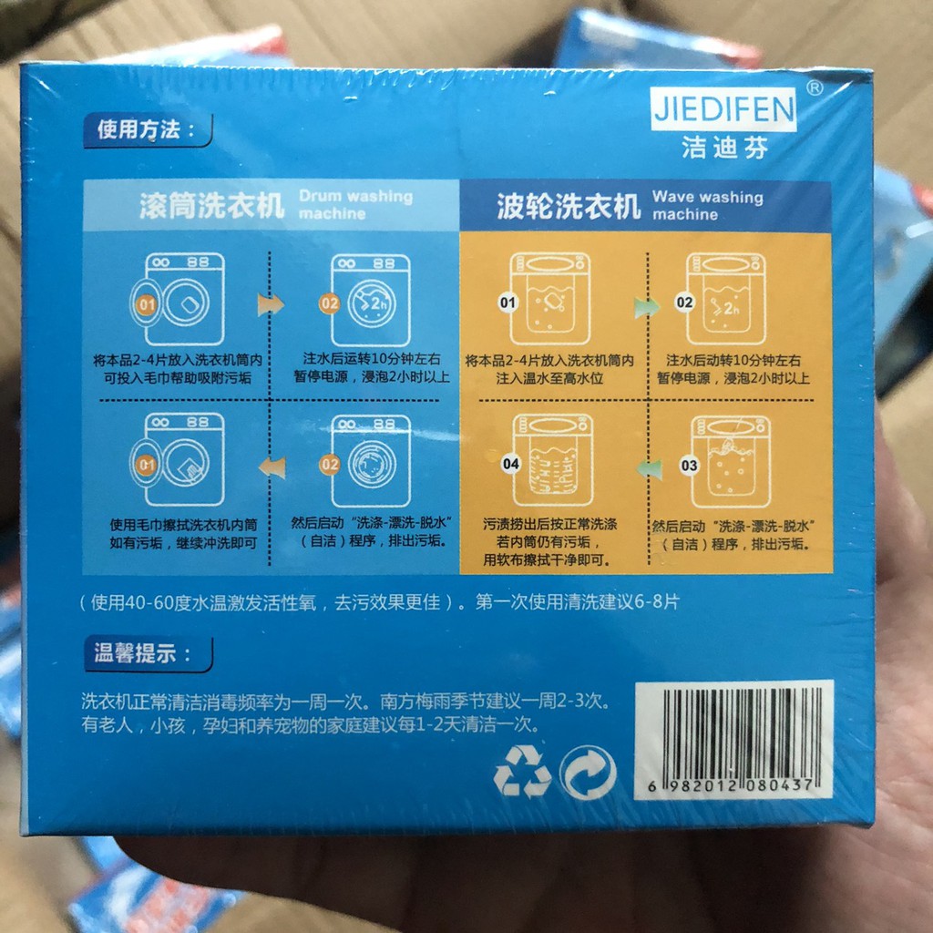 [Hộp 12 Viên] Viên Tẩy Vệ Sinh Lồng Máy Giặt Diệt khuẩn và Tẩy Chất Cặn Lồng Máy Giặt Hiệu Quả