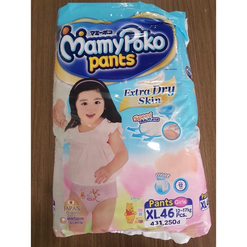 [SALE SỐC 50% XẢ KHO] TÃ QUẦN MAMYPOKO XL46/XXL38 TRAI/GÁI  (DATE 7/2023)