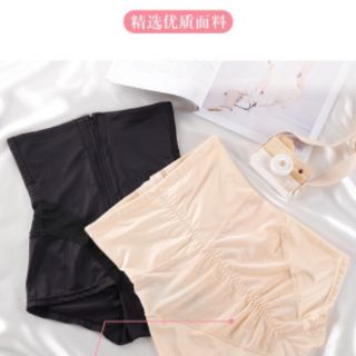 Quần lụa nịt bụng thần thánh